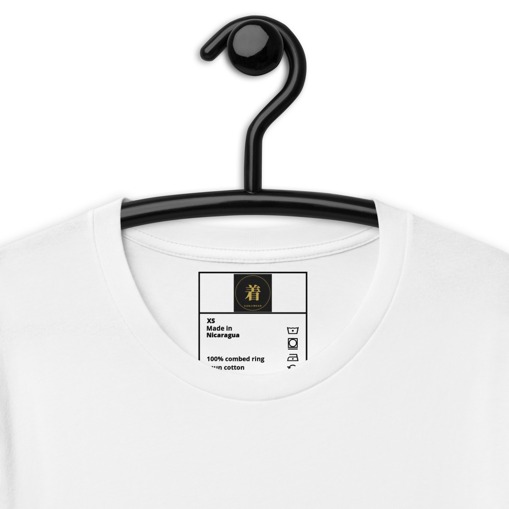 white KanjiWear shirt — zoomed