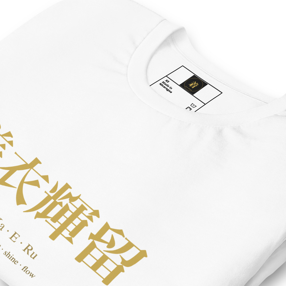 white KanjiWear shirt — zoomed