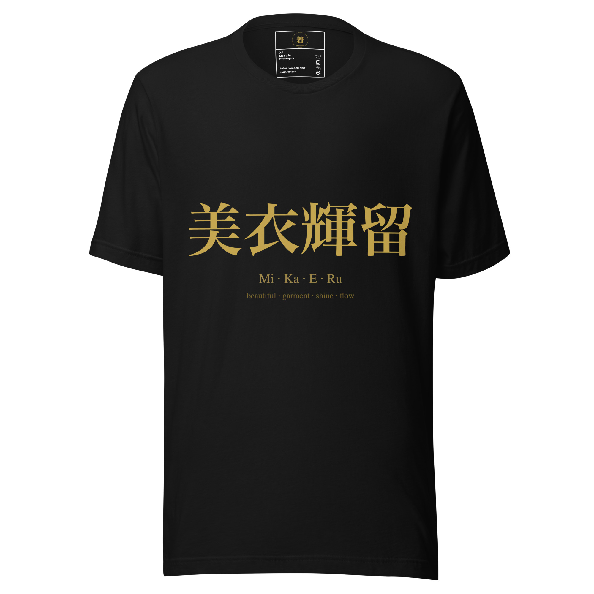 Black KanjiWear t-shirt