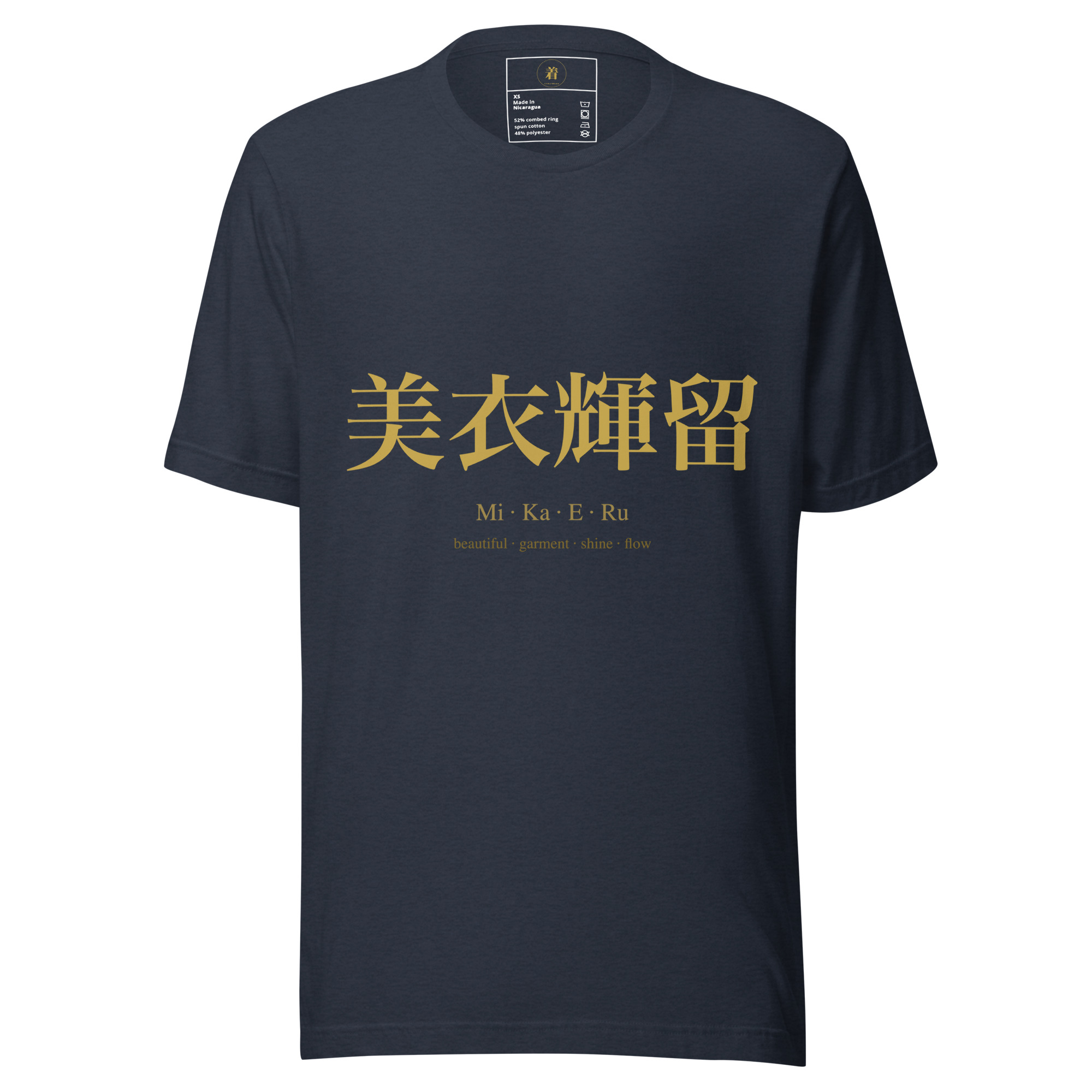 Navy KanjiWear t-shirt