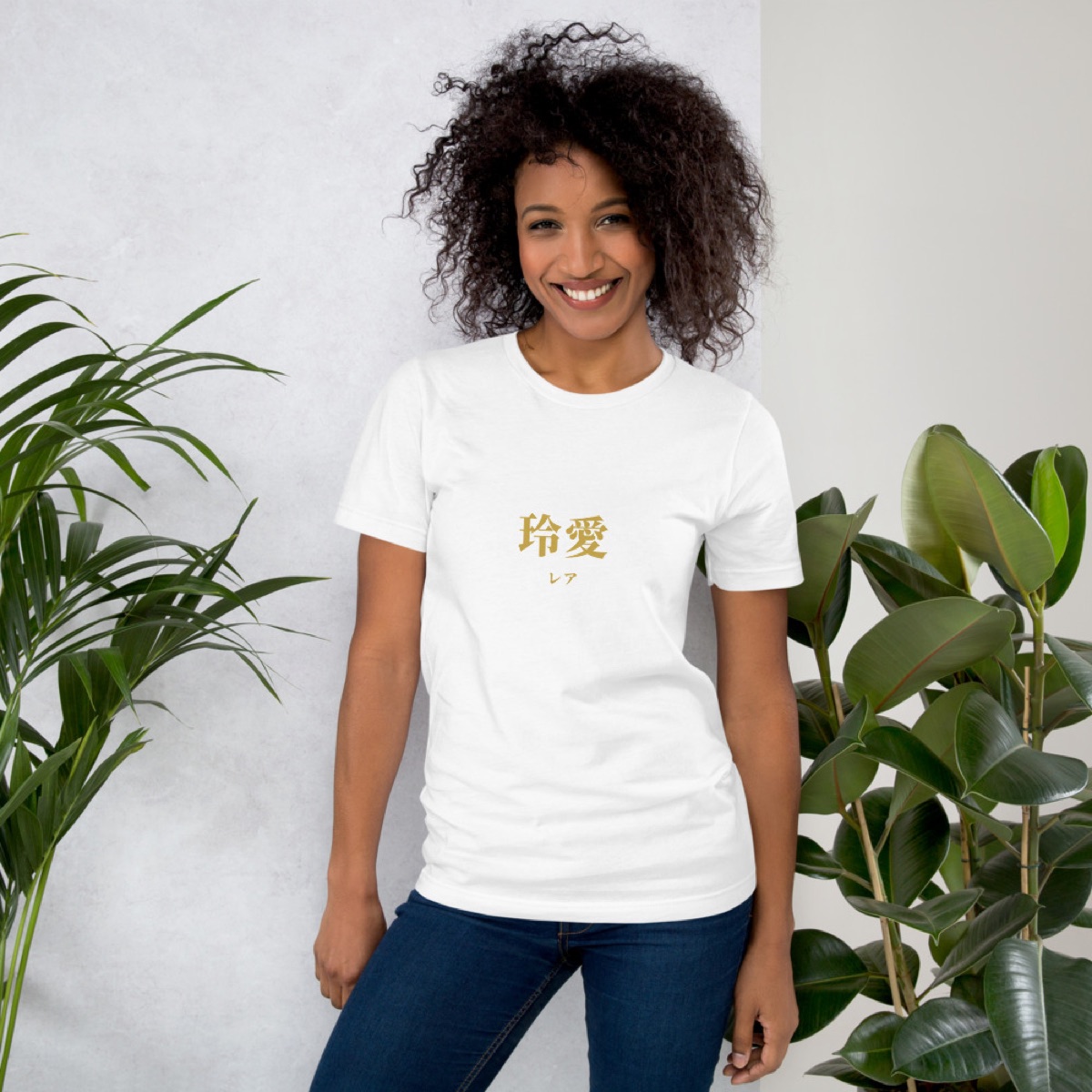 KanjiWear sample for Léa: 玲愛 レア